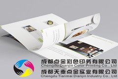 折頁在印刷設(shè)計(jì)時(shí)需要注意什么事項(xiàng)？